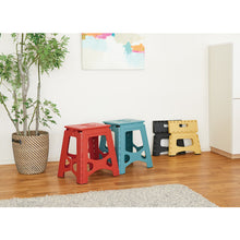 Load image into Gallery viewer, Folding Step  811000768  TENMA
