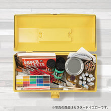 Load image into Gallery viewer, Plastic Case HACOTTO  811000779  TENMA
