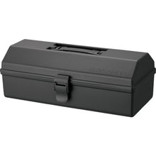 Load image into Gallery viewer, Plastic Case HACOTTO  811000780  TENMA
