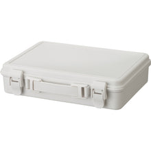 Load image into Gallery viewer, Plastic Case HACOTTO Trunk  811000783  TENMA
