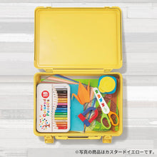 Load image into Gallery viewer, Plastic Case HACOTTO Trunk  811000783  TENMA
