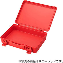 Load image into Gallery viewer, Plastic Case HACOTTO Trunk  811000784  TENMA
