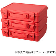 Load image into Gallery viewer, Plastic Case HACOTTO Trunk  811000784  TENMA
