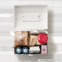 Load image into Gallery viewer, Plastic Case HACOTTO LL  811000789  TENMA
