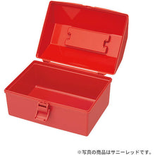 Load image into Gallery viewer, Plastic Case HACOTTO LL  811000789  TENMA
