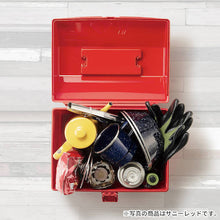 Load image into Gallery viewer, Plastic Case HACOTTO LL  811000789  TENMA
