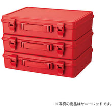 Load image into Gallery viewer, Plastic Case HACOTTO A4 Trunk  811000794  TENMA
