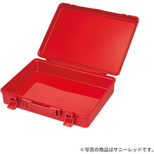 Load image into Gallery viewer, Plastic Case HACOTTO A4 Trunk  811000794  TENMA
