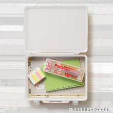 Load image into Gallery viewer, Plastic Case HACOTTO A4 Trunk  811000794  TENMA
