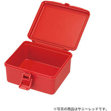 Load image into Gallery viewer, Plastic Case HACOTTO Petit  811000797  TENMA
