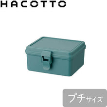 Load image into Gallery viewer, Plastic Case HACOTTO Petit  811000797  TENMA
