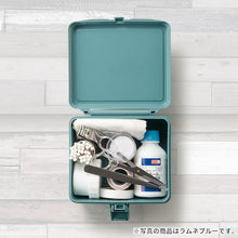 Load image into Gallery viewer, Plastic Case HACOTTO Petit  811000797  TENMA
