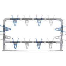 Load image into Gallery viewer, Porish  811000848  TENMA
