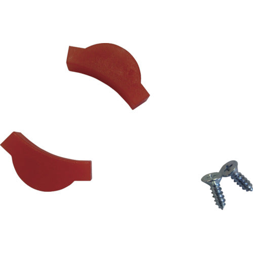 Plastic Jaws For Pipe Pliers  8119-230  KNIPEX