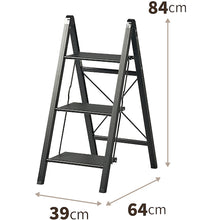 Load image into Gallery viewer, Aluminum Step Stool  812004237  TENMA
