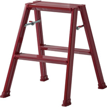 Load image into Gallery viewer, Aluminum Step Stool  812004244  TENMA
