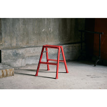 Load image into Gallery viewer, Aluminum Step Stool  812004244  TENMA
