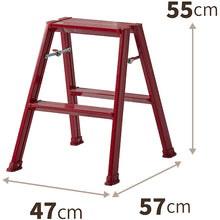 Load image into Gallery viewer, Aluminum Step Stool  812004244  TENMA
