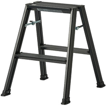 Load image into Gallery viewer, Aluminum Step Stool  812004245  TENMA
