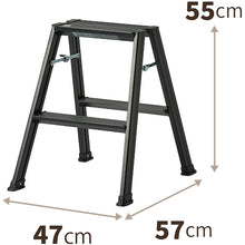 Load image into Gallery viewer, Aluminum Step Stool  812004245  TENMA
