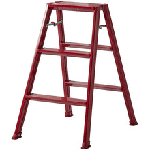 Load image into Gallery viewer, Aluminum Step Stool  812004246  TENMA
