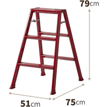 Load image into Gallery viewer, Aluminum Step Stool  812004246  TENMA
