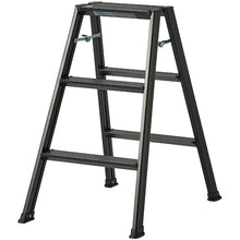 Load image into Gallery viewer, Aluminum Step Stool  812004247  TENMA
