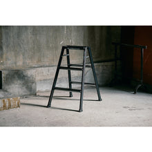 Load image into Gallery viewer, Aluminum Step Stool  812004247  TENMA
