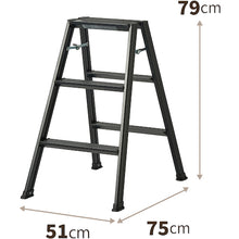 Load image into Gallery viewer, Aluminum Step Stool  812004247  TENMA
