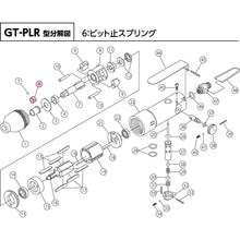 Load image into Gallery viewer, Parts for GT-PLR  814206  VESSEL
