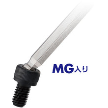 Load image into Gallery viewer, Ball Point Wrench Stubby for Tightening (Long Type)  8200BP-L-H2.5  VESSEL
