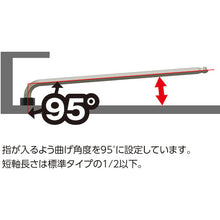 Load image into Gallery viewer, Ball Point Wrench Stubby for Tightening (Long Type)  8200BP-L-H4  VESSEL

