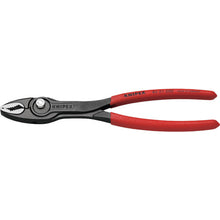 Load image into Gallery viewer, KNIPEX TwinGrip Slip Joint Pliers  8201-200  KNIPEX
