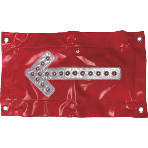 LED Arrow Plate(Red Led)flow formula  8202011  MIZUKEI