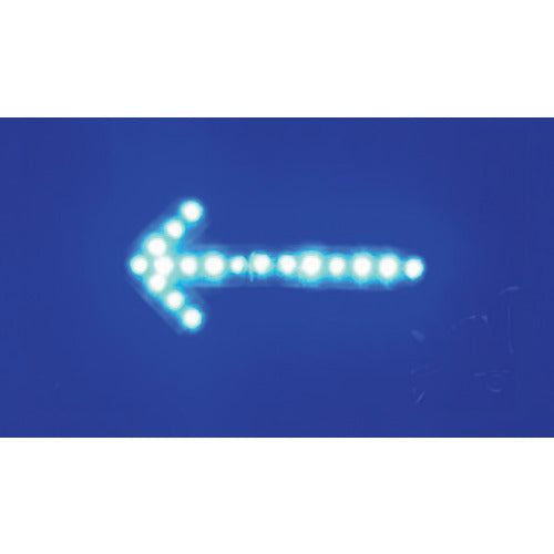 LED Arrow Plate(Blue Led)flow formula  8202012  MIZUKEI