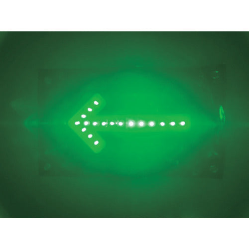 LED Arrow Plate(Green Led)  8202013  MIZUKEI