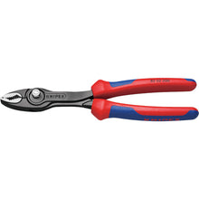 Load image into Gallery viewer, KNIPEX TwinGrip Slip Joint Pliers  8202-200  KNIPEX
