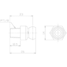 Load image into Gallery viewer, Coolant System  82025(2)  NIKKI
