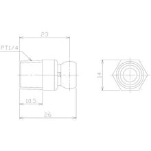 Load image into Gallery viewer, Coolant System  82026(2)  NIKKI
