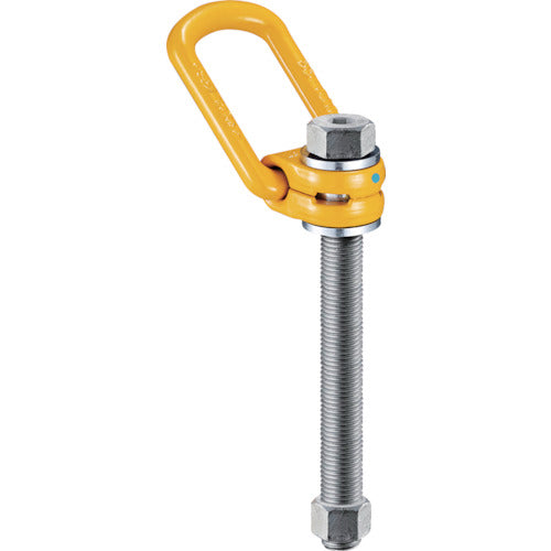 YELLOW POINT Lifting Point Long  8-211-015/185L  YOKE