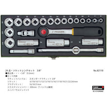 Load image into Gallery viewer, Socket Wrench Set  82110  PROXXON
