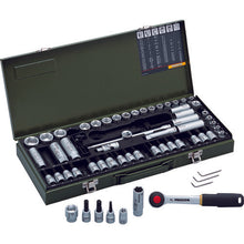 Load image into Gallery viewer, Socket Wrench Set  82114  PROXXON
