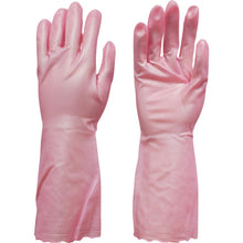 Load image into Gallery viewer, Unsupported PVC Unlined Gloves  8251  DUNLOP
