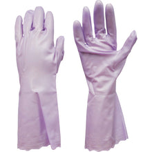 Load image into Gallery viewer, Unsupported PVC Unlined Gloves  8253  DUNLOP
