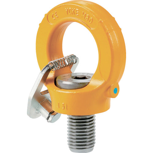 YELLOW POINT Key Eye Point  8-292K-003  YOKE