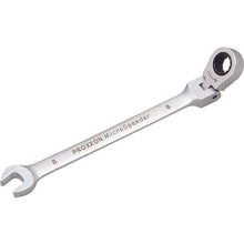 Load image into Gallery viewer, Flexible Gear Wrench (Combination Type)  83045  PROXXON
