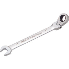 Load image into Gallery viewer, Flexible Gear Wrench (Combination Type)  83048  PROXXON
