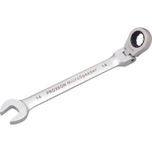 Load image into Gallery viewer, Flexible Gear Wrench (Combination Type)  83051  PROXXON
