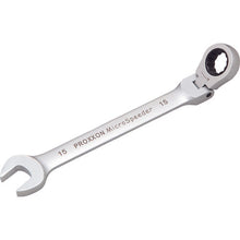 Load image into Gallery viewer, Flexible Gear Wrench (Combination Type)  83052  PROXXON
