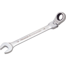 Load image into Gallery viewer, Flexible Gear Wrench (Combination Type)  83055  PROXXON
